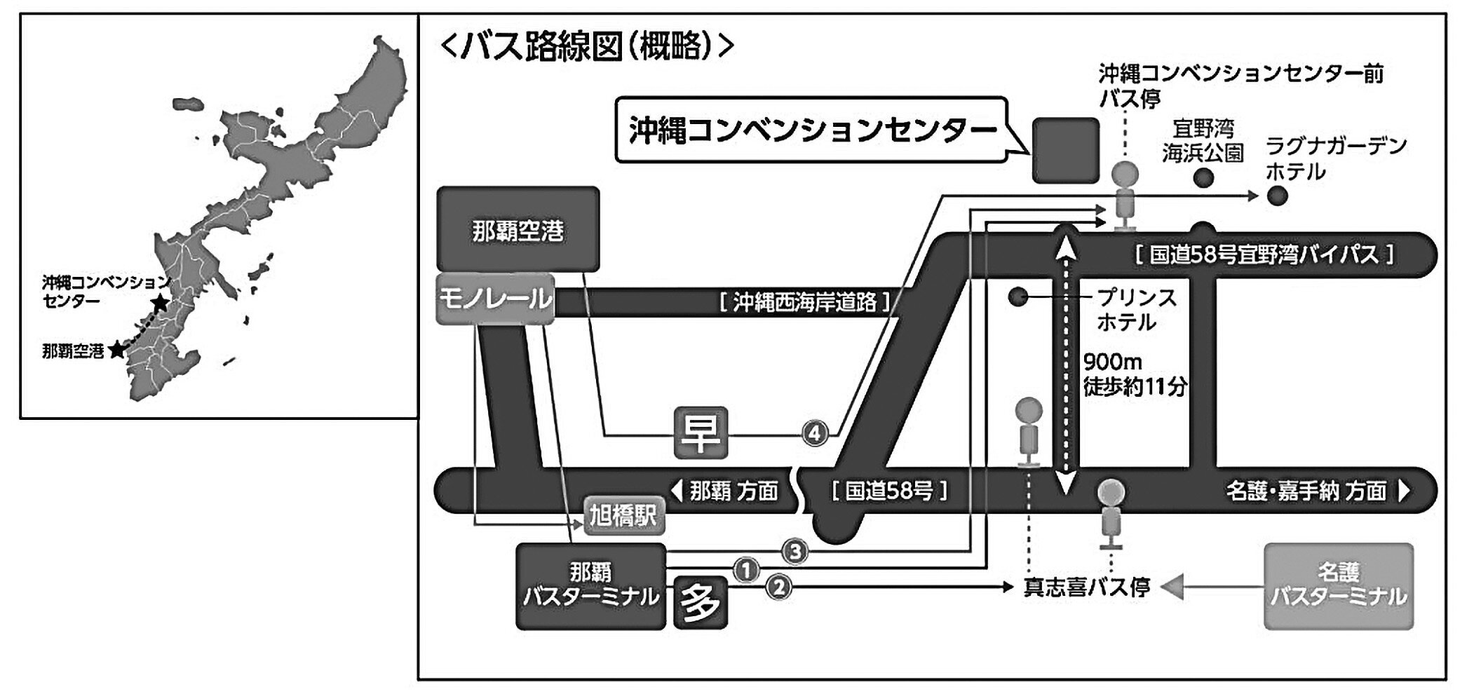 沖縄コンベンションセンターバス路線図