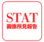 STAT