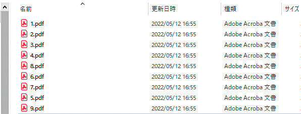 kaikoku 2-thumb-596x226-3258